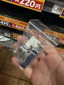 AIについに課金した。マジでコイツ使える^^