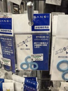 AIについに課金した。マジでコイツ使える^^