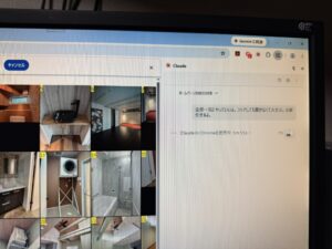 AIについに課金した。マジでコイツ使える^^