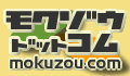 木造ドットコム
