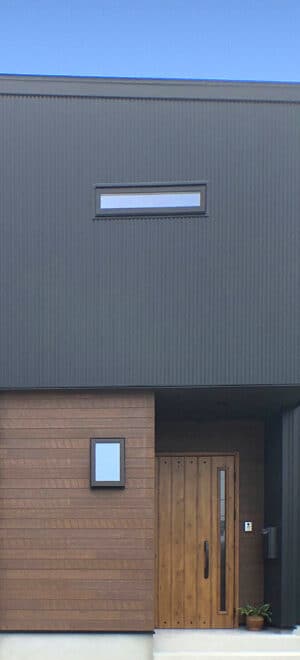 福岡の注文住宅なら 株式会社エーワンディヴェロップ 創業25年 福岡の注文住宅なら 株式会社エーワンディヴェロップ 創業25年